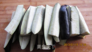 梅香茄子的做法步骤：2