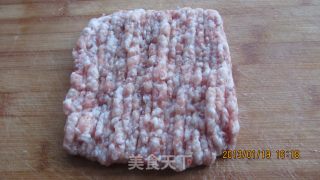 梅香茄子的做法步骤：5