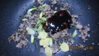 梅香茄子的做法步骤：12