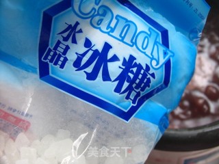 今天你喝粥了么——香浓腊八粥的做法步骤：11