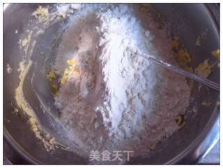 玛格丽特饼干的做法步骤：4