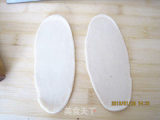 重拾生活记忆----编织扣红豆馅面包的做法步骤：10