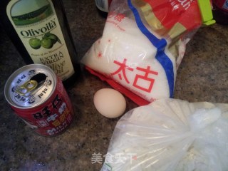 旺仔牛奶鸡蛋饼的做法步骤：1