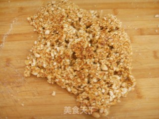 花生之——花生糕的做法步骤：7