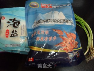 原味盐焗虾的做法步骤：1