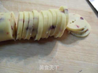 蔓越莓饼干的做法步骤：6
