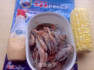 【加拿大野生北极虾】北极虾沙拉包的做法步骤：2