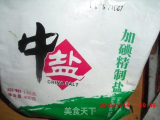 家常小炒之【家常炒蒜苔】的做法步骤：3