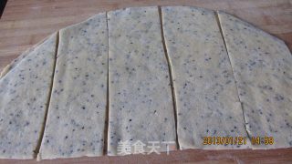 炸芝麻排叉的做法步骤：9