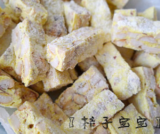 【新年美食】纯手工打造花生牛轧糖--简易棉花糖版的做法步骤：9