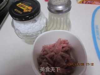皮蛋瘦肉粥的做法步骤：4