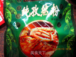 孜然香辣虾的做法步骤：5