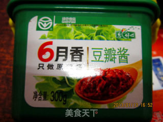 孜然香辣虾的做法步骤：7
