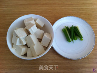 【鱼饺汤】的做法步骤：3