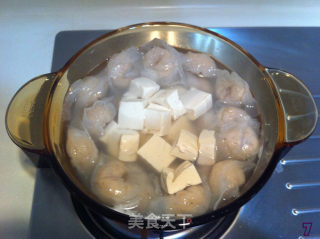 【鱼饺汤】的做法步骤：7