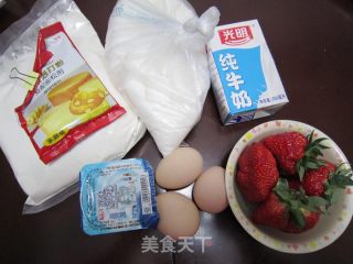 草莓酸奶马芬的做法步骤：1