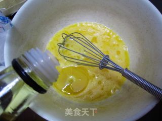 草莓酸奶马芬的做法步骤：3