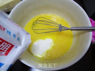 草莓酸奶马芬的做法步骤：4