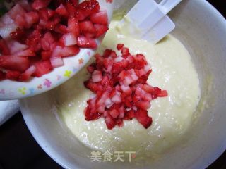 草莓酸奶马芬的做法步骤：7