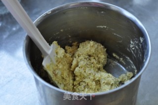 坚果酥饼的做法步骤：8