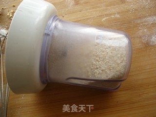 牛肉花样吃法-----粉蒸牛肉的做法步骤：6