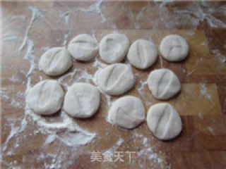 韭菜鲜肉水饺的做法步骤：16
