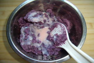 紫薯酥饼的做法步骤：2