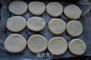 紫薯酥饼的做法步骤：10