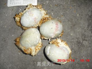 青椒拌皮蛋的做法步骤：1