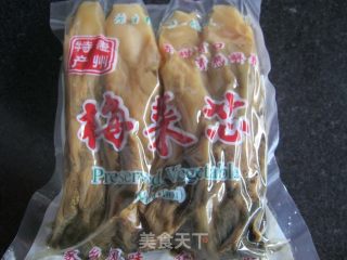 梅菜扣肉的做法步骤：3