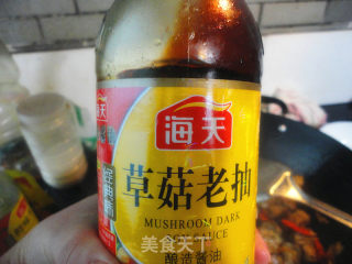 日子要过的红红火火--------胡萝卜红烧羊排的做法步骤：10