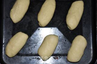 牛奶香菜包的做法步骤：15