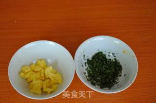 牛奶香菜包的做法步骤：16