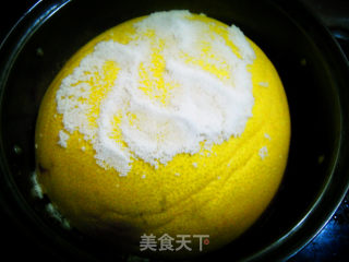 茶非茶，蜜非蜜——枇杷蜂蜜柚子茶的做法步骤：2
