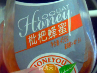 茶非茶，蜜非蜜——枇杷蜂蜜柚子茶的做法步骤：13