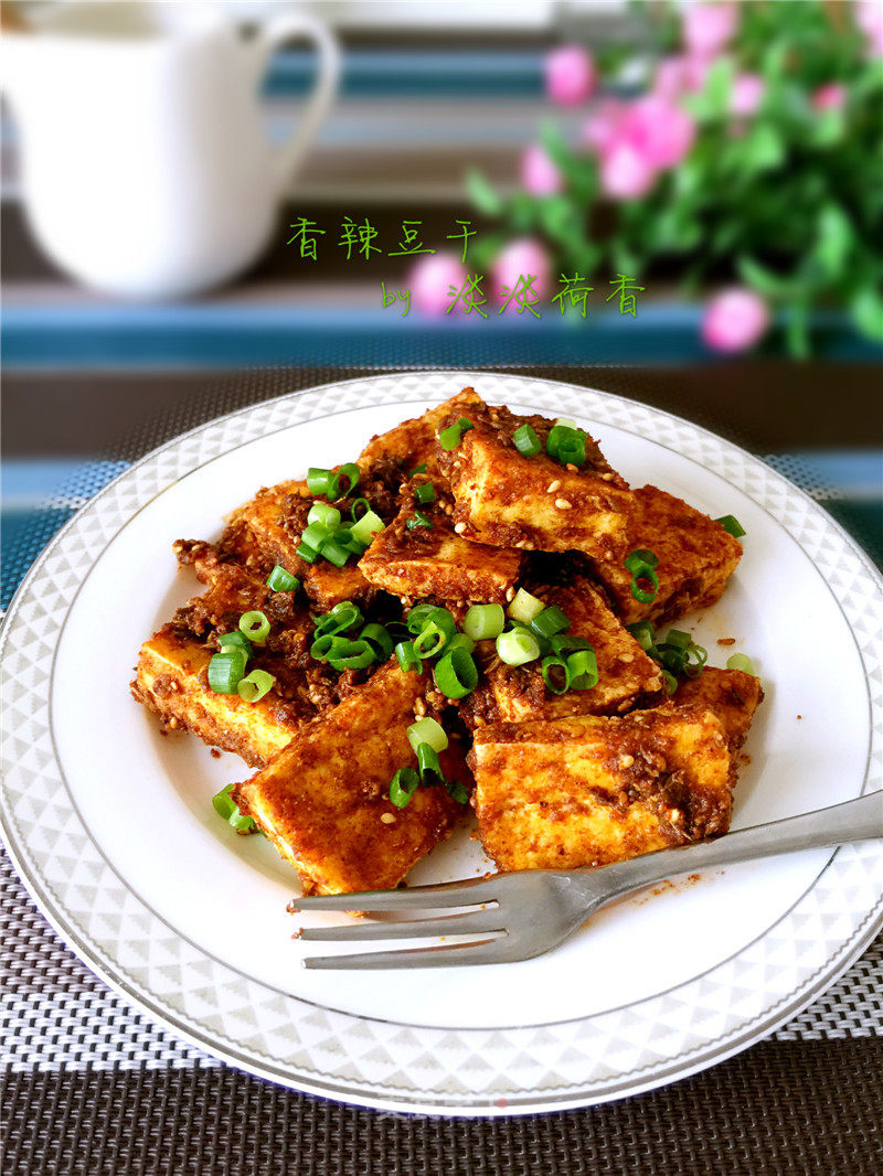 香辣豆腐干的做法