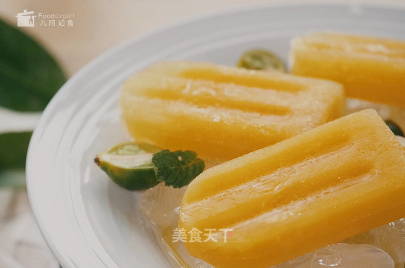 阳光果肉冰棒——九阳知食的做法