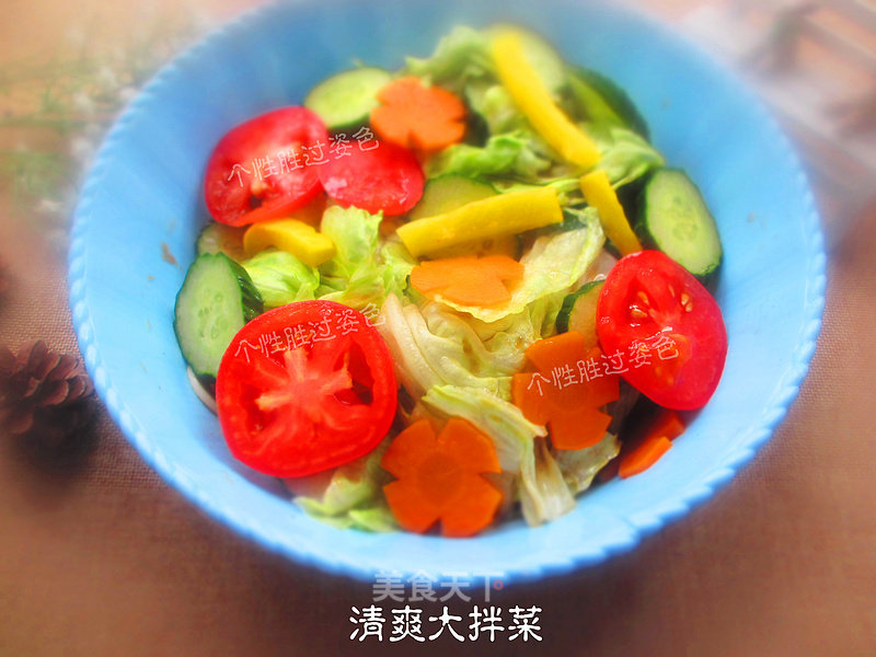 清爽大拌菜的做法