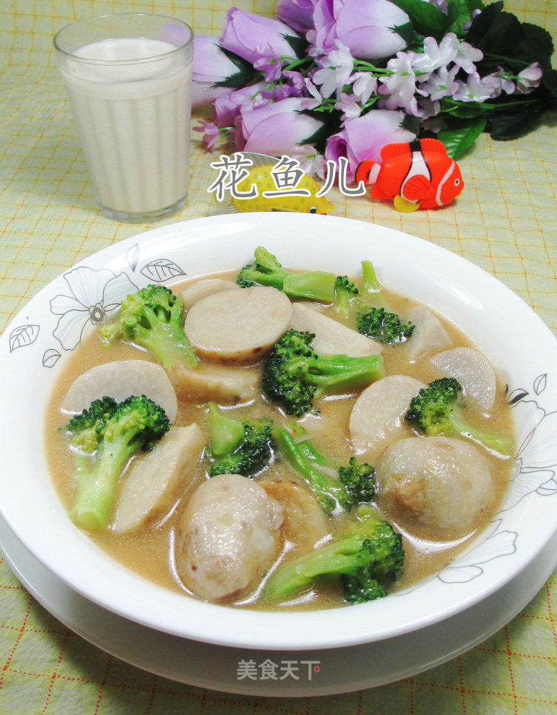 西兰花煮香芋的做法