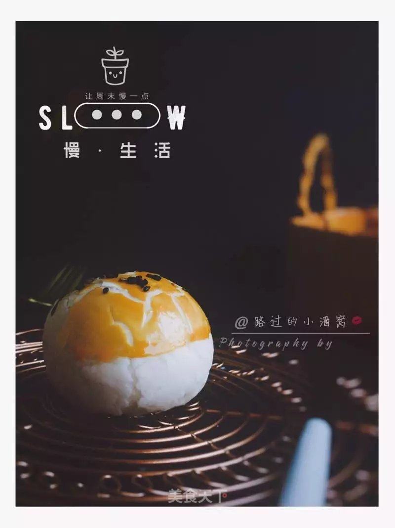 层次分明看得见———中式酥皮点心的做法