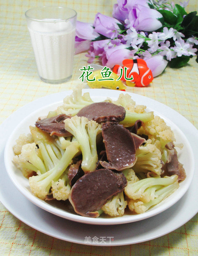 鹅胗炒花菜的做法