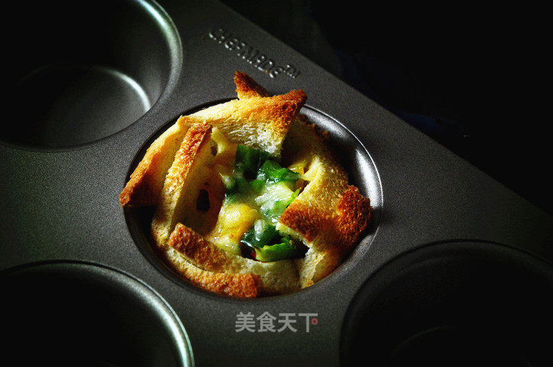 彩蔬吐司盏的做法