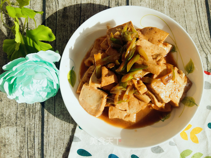 葱烧豆腐块~非油炸更健康！的做法