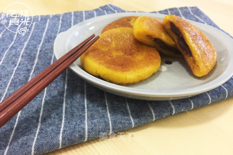 【花样食光】香糯南瓜饼的做法