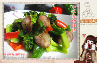 西兰花炒腊肠的做法步骤：8