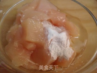 五彩腰果鸡丁的做法步骤：3
