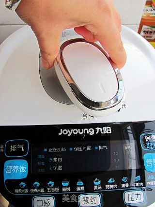 山楂萝卜大骨汤的做法步骤：9