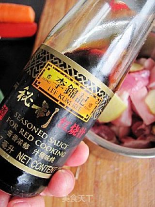 电压锅版米粉蒸肉的做法步骤：4