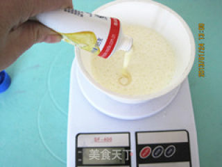 超细腻滑爽的葡式挞液的配制----葡式木瓜蛋挞的做法步骤：4
