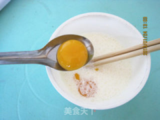 超细腻滑爽的葡式挞液的配制----葡式木瓜蛋挞的做法步骤：5